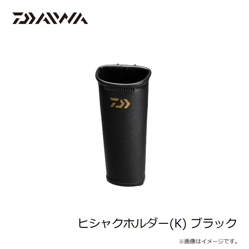 ワカサギ穂先K -ZAN 斬BLACK