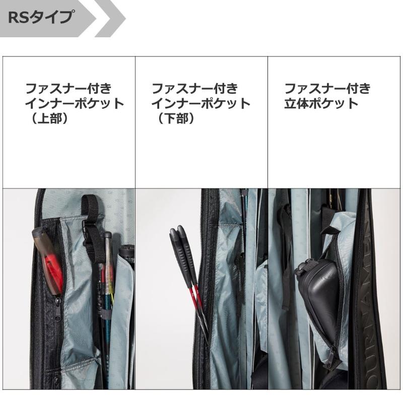 DAIWA（ダイワ） トーナメント ロッドケース 135RS(D) レッドブラック