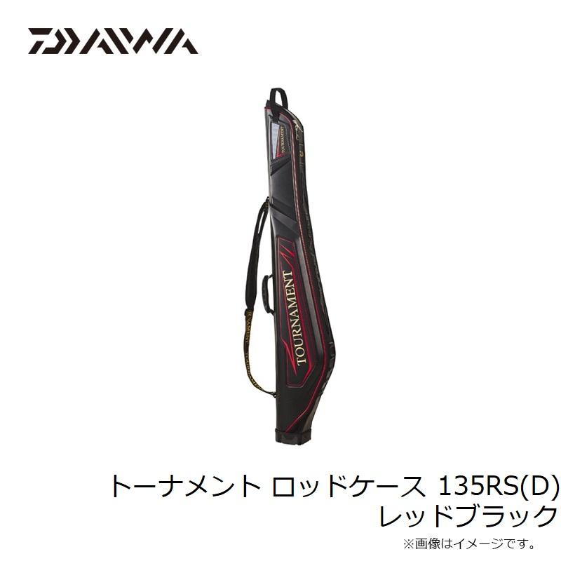 DAIWA（釣り） ダイワ トーナメント ロッドケース 135RS(D) レッド 