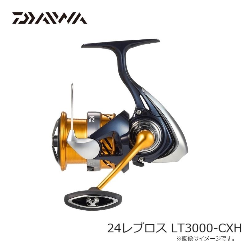DAIWA（釣り） ダイワ 24レブロス LT3000-CXH / スピニング
