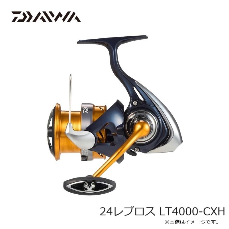 DAIWA(釣り) ダイワ 24レブロス LT4000-CXH / スピニング DAIWA(釣り) ダイワ 24レブロス LT4000-CXH / スピニング