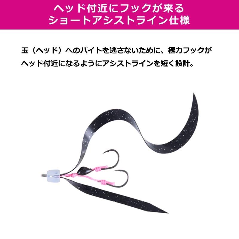 ダイワ 紅牙替えユニット β SS 玉神チューン 中井オレンジ : 釣具のFTO