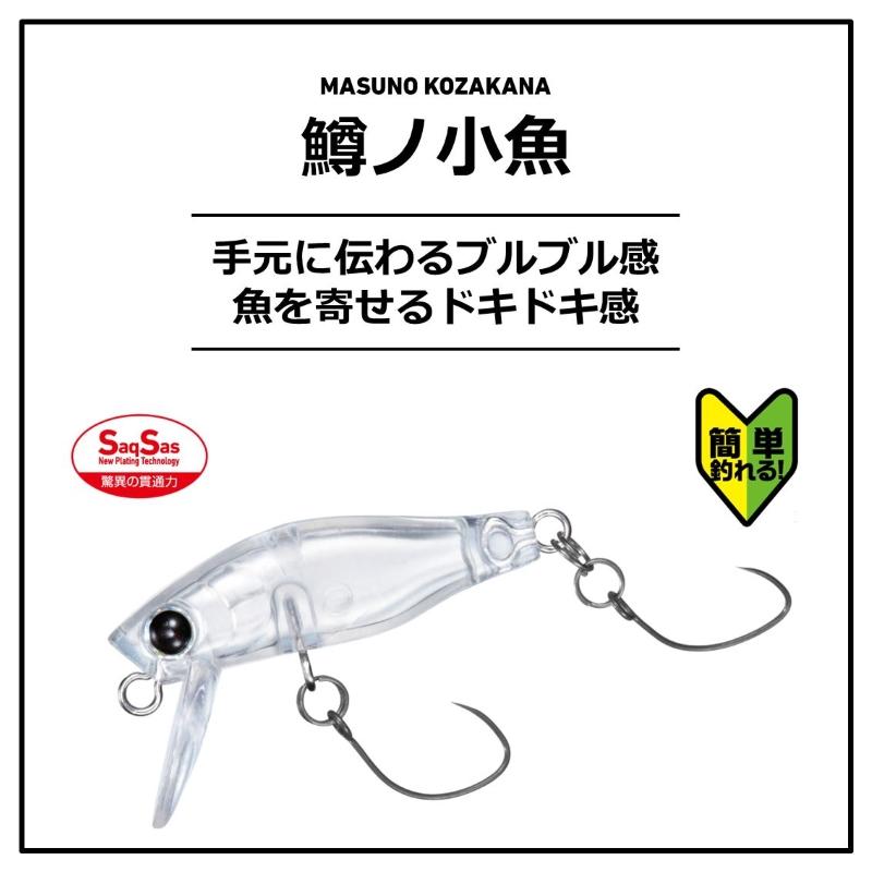 モカ DAIWA（釣り） ダイワ 鱒ノ小魚 チョコチップモカ : 釣具のFTO