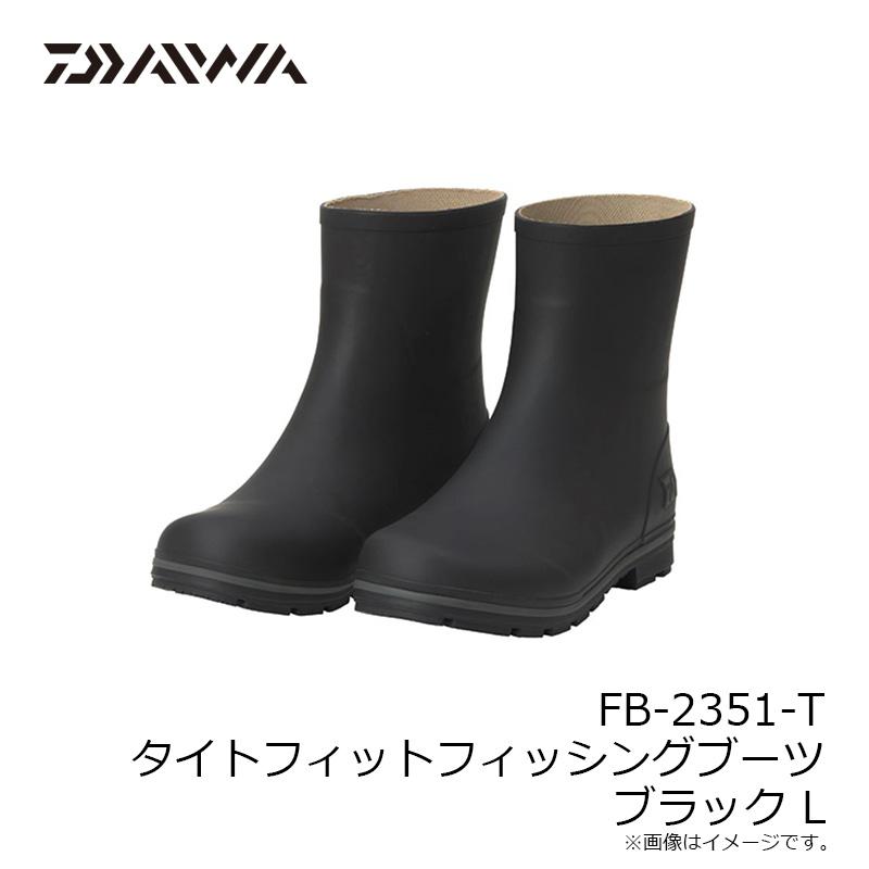 DAIWA（ダイワ） FB-2351-T タイトフィッシングブーツ (ラジアル