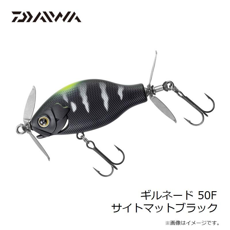 ダートマックスTR -BK 30g・40g パープル系ほか9本セット。㊺