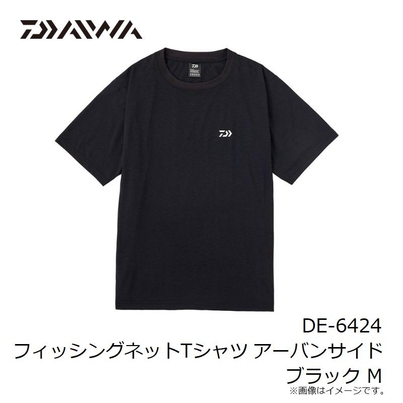 ダイワ　DE-6424 フィッシングネットTシャツ アーバンサイド ブラック M｜yfto2｜07
