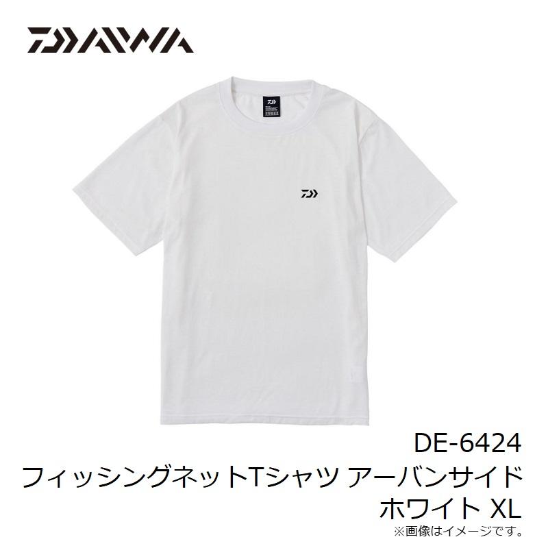 ダイワ　DE-6424 フィッシングネットTシャツ アーバンサイド ホワイト XL｜yfto2｜07