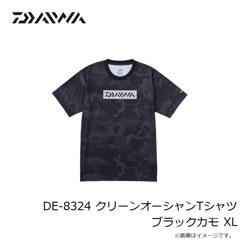 ダイワ　DE-8324 クリーンオーシャンTシャツ ブラックカモ XL｜yfto2｜06