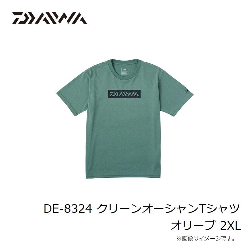ありあ】 DAIWA（釣り） ダイワ DE-8324 クリーンオーシャンTシャツ