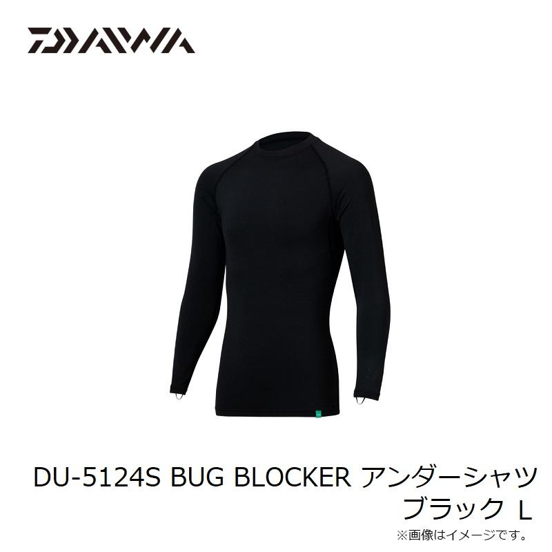 ダイワ　DU-5124S BUG BLOCKER アンダーシャツ ブラック L｜yfto2｜04