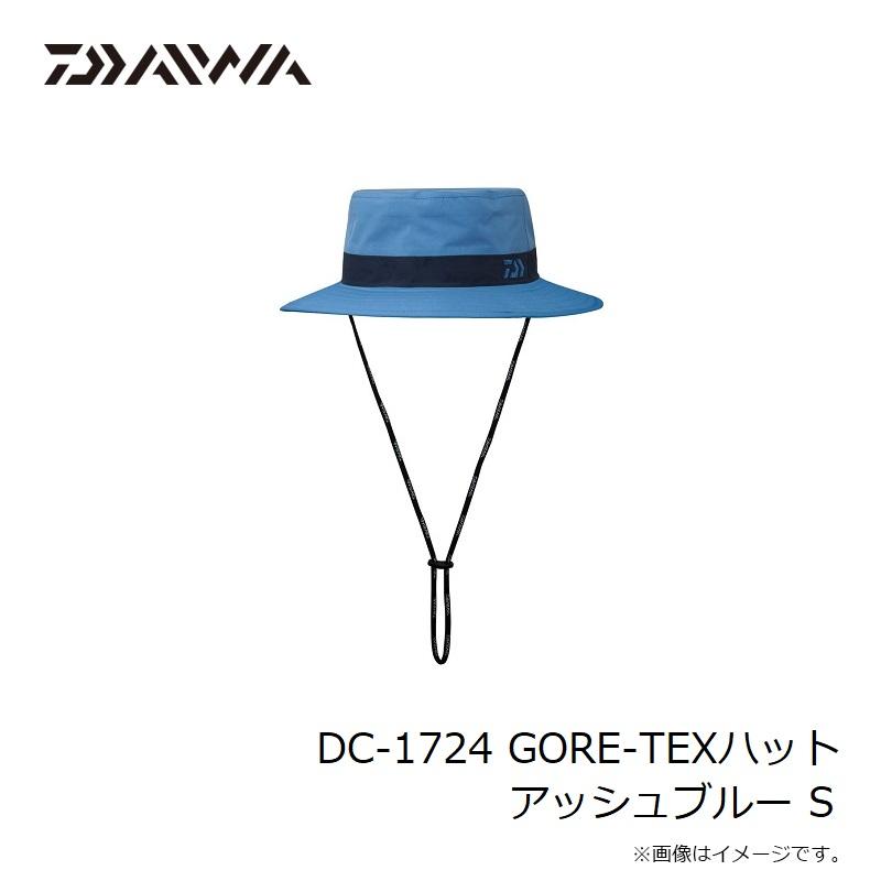 DAIWA（釣り） ダイワ DC-1724 GORE-TEXハット アッシュブルー S