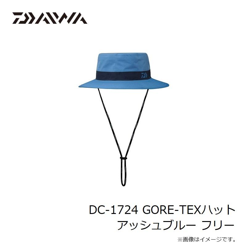 DAIWA（ダイワ） DC-1724 GORE-TEXハット アッシュブルー フリー