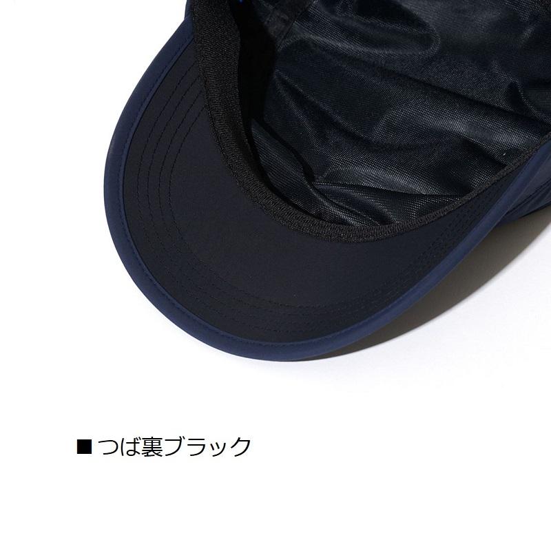 DAIWA（ダイワ） DC-6524 ハーフメッシュワークキャップ ブラック