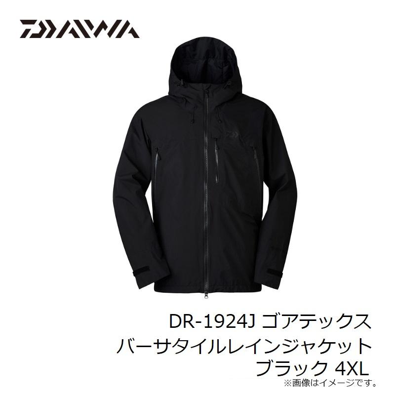 Daiwa GORE-TEX フィッシングジャケット ブラック DAIWA PIER39(ダイワ ピアサーティナイン) W's GORE-TEX