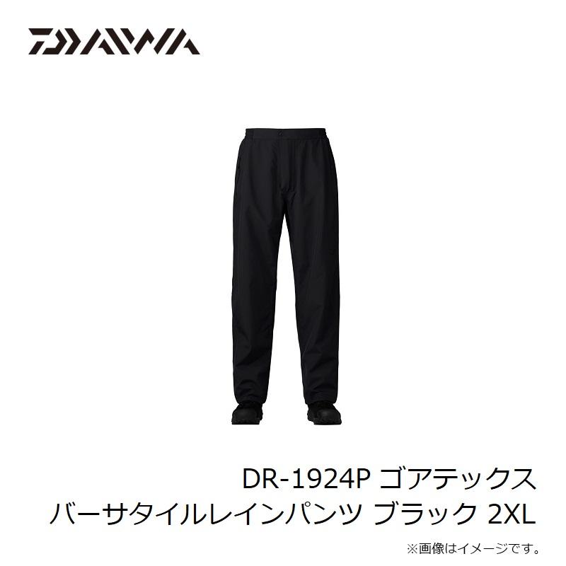 DAIWA（ダイワ） DR-1924P ゴアテックス バーサタイルレインパンツ