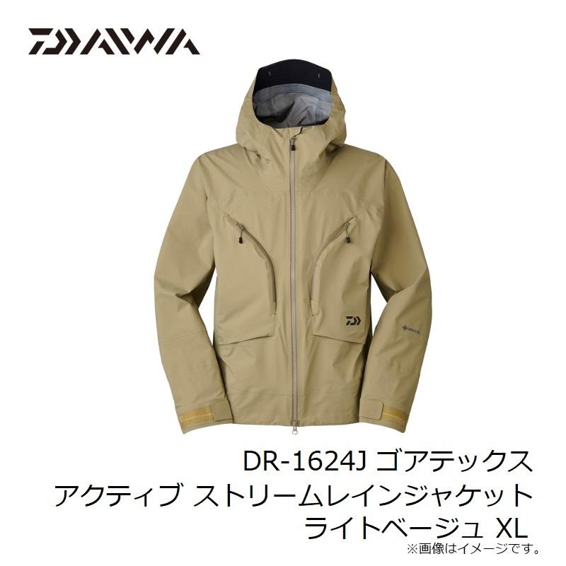 ダイワ ゴアテックスアクティブ ストリームレインジャケット XL