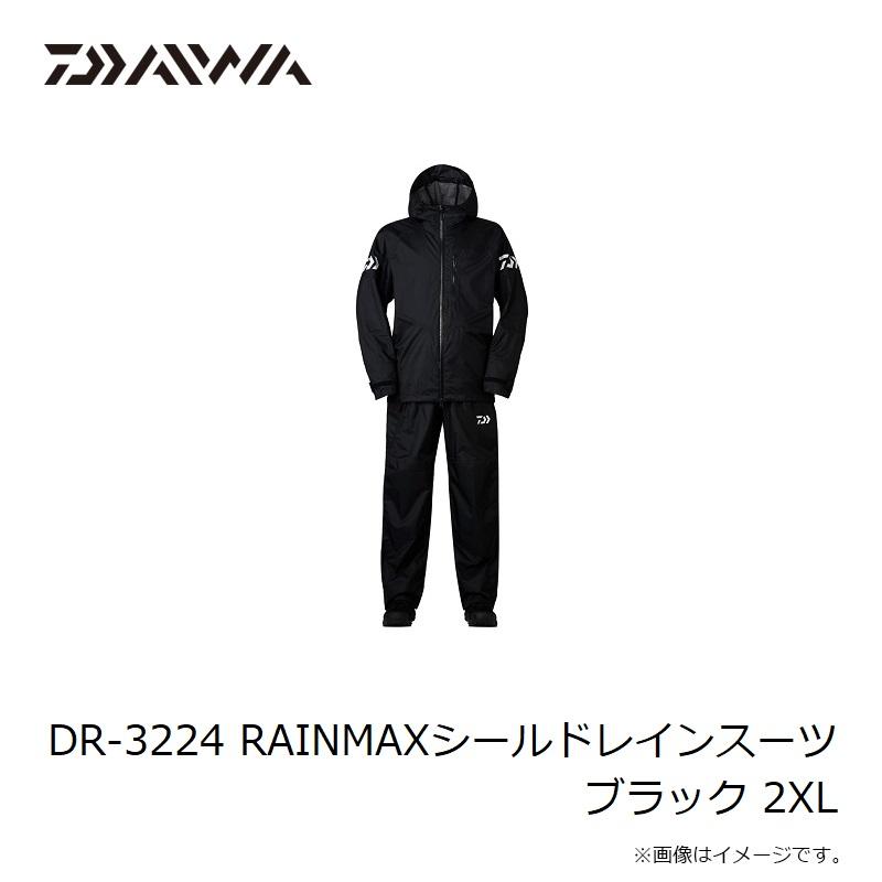 DAIWA（釣り） ダイワ DR-3224 RAINMAXシールドレインスーツ