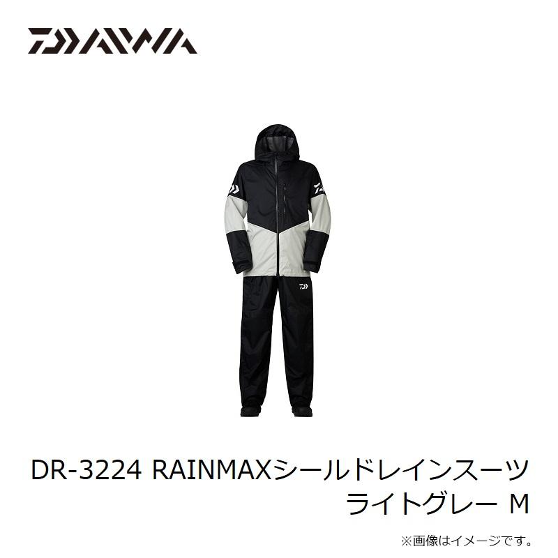 ダイワ　DR-3224 RAINMAXシールドレインスーツ ライトグレー M｜yfto2｜08