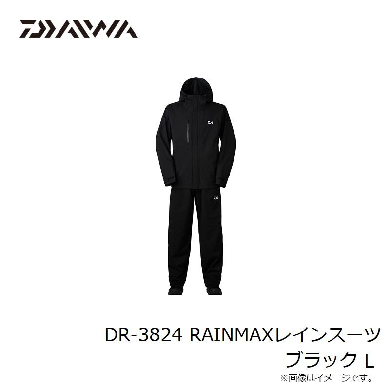 ダイワ　DR-3824 RAINMAXレインスーツ ブラック L｜yfto2｜08
