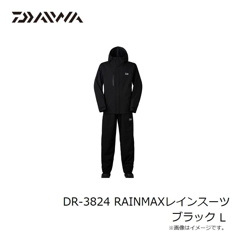 DAIWA（ダイワ） DR-3824 RAINMAXレインスーツ ブラック L : 釣具のFTO
