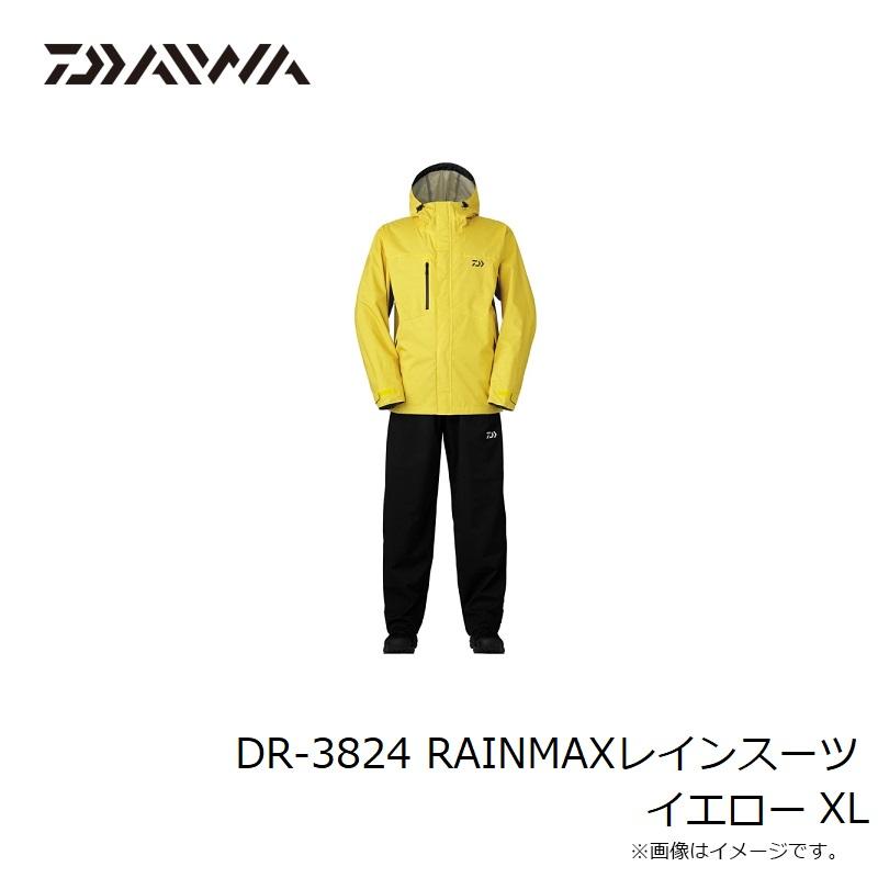 DAIWA（釣り） ダイワ DR-3824 RAINMAXレインスーツ イエロー XL