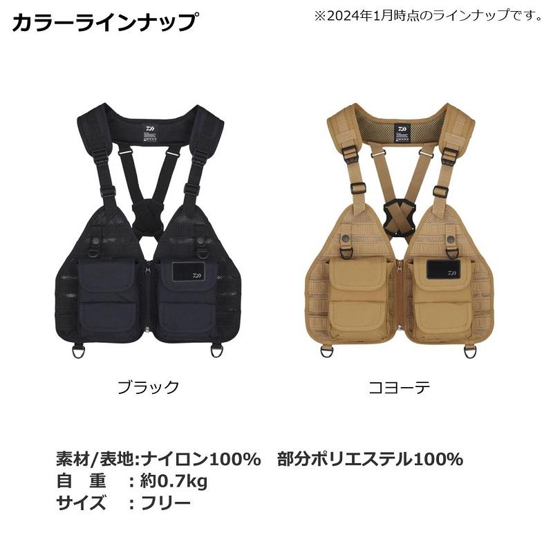 DAIWA(釣り) ダイワ DV-3324 3WAYストリームベスト ブラック DAIWA(釣り) ダイワ DV-3324 3WAYストリームベスト ブラック