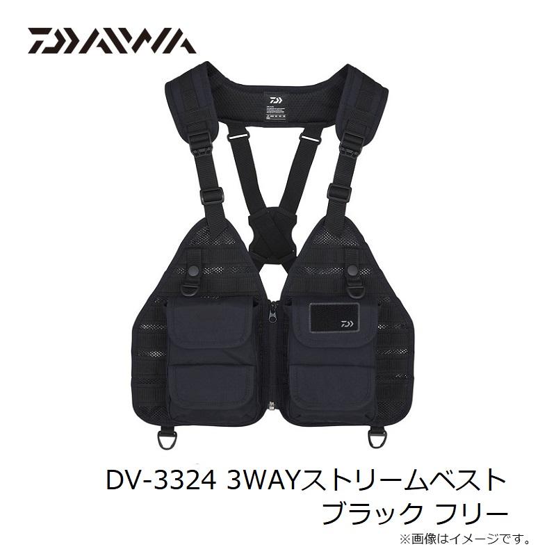 DAIWA(釣り) ダイワ DV-3324 3WAYストリームベスト ブラック DAIWA(釣り) ダイワ DV-3324 3WAYストリームベスト ブラック