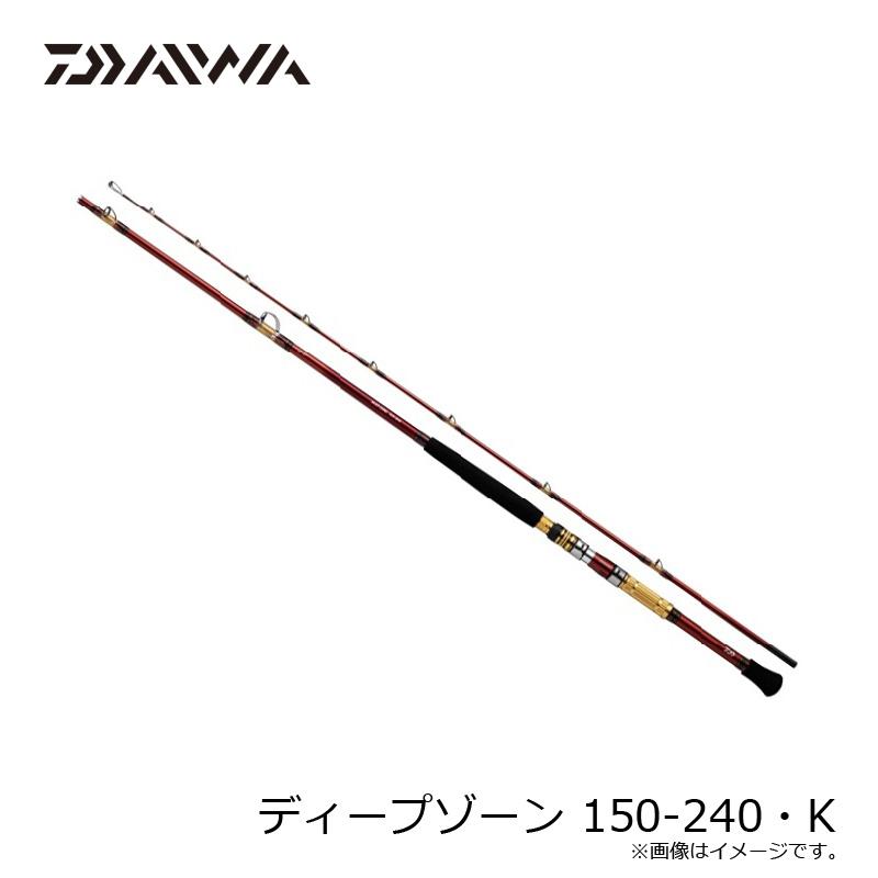 ダイワ ディーオ SPS 150-180・R | 釣具 フィッシングスルメイカ DAIWA