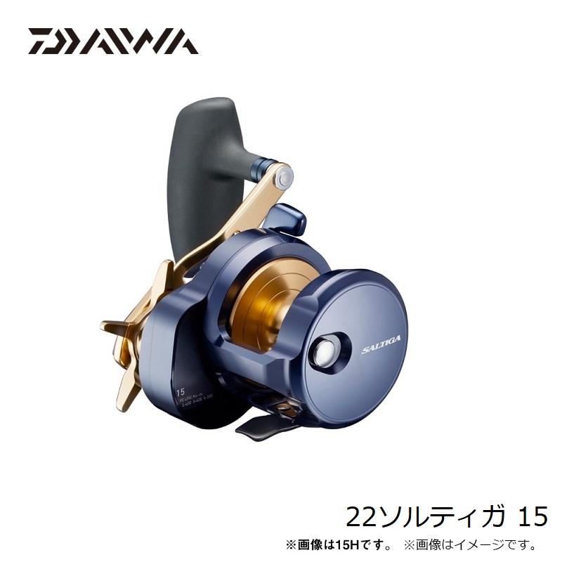 DAIWA（ダイワ） 22ソルティガ 15 / ベイトリール ジギング 右巻