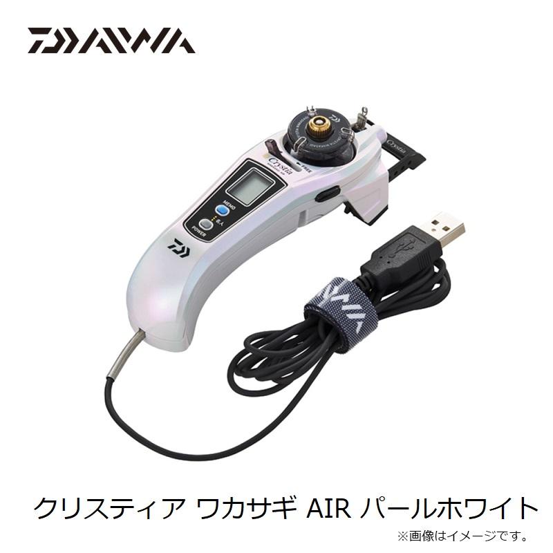 Daiwa　クリスティアワカサギCRⅢ 【パールホワイト】 DAIWA（ダイワ） クリスティア ワカサギ AIR パールホワイト : 釣具の