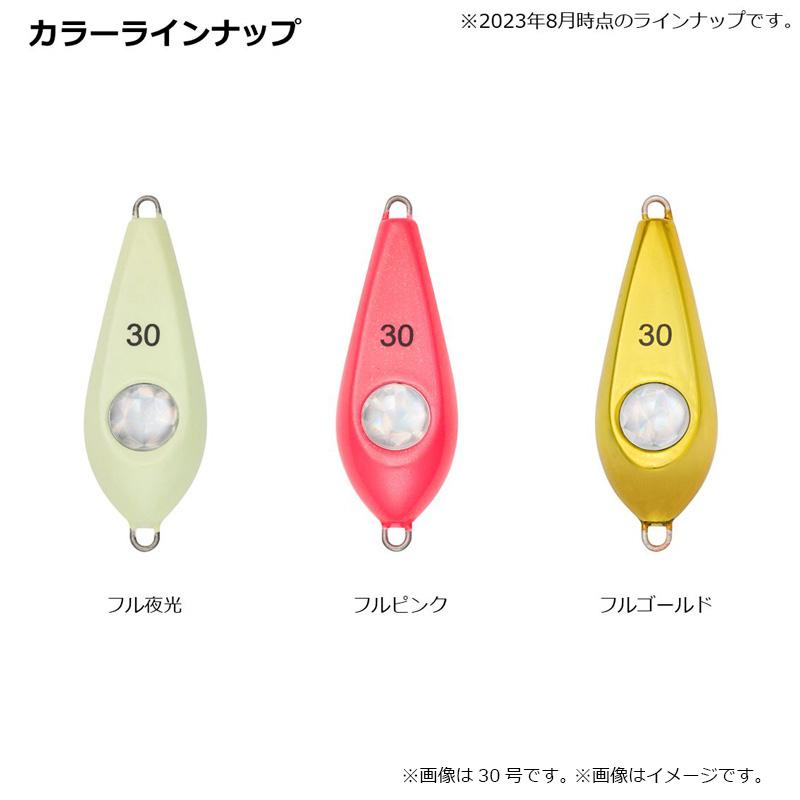 まりね DAIWA（ダイワ） カワハギ船シンカーSRV 30号 フルゴールド : 釣具の