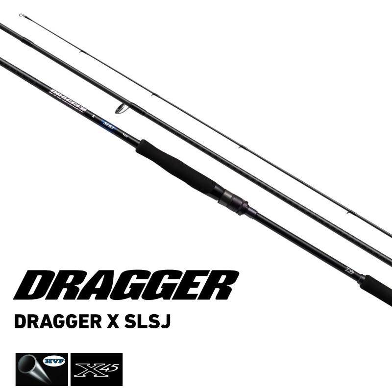 ダイワ　ドラッガー X SLSJ 84M DAIWA（ダイワ） ドラッガー X SLSJ 84M / スーパーライトショアジギ