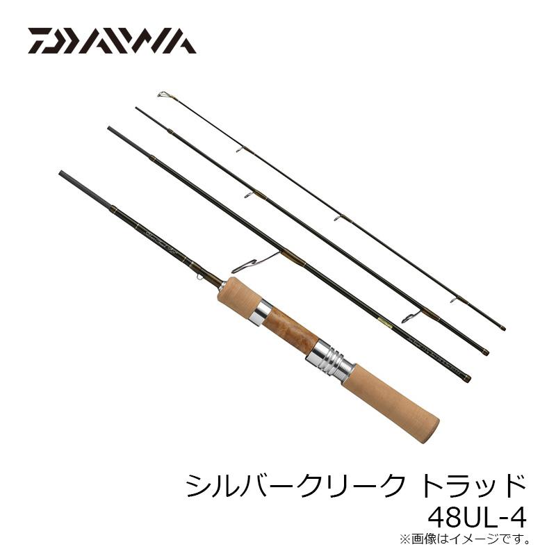 DAIWA（ダイワ） シルバークリーク トラッド 48UL-4 / ネイティブ 渓流