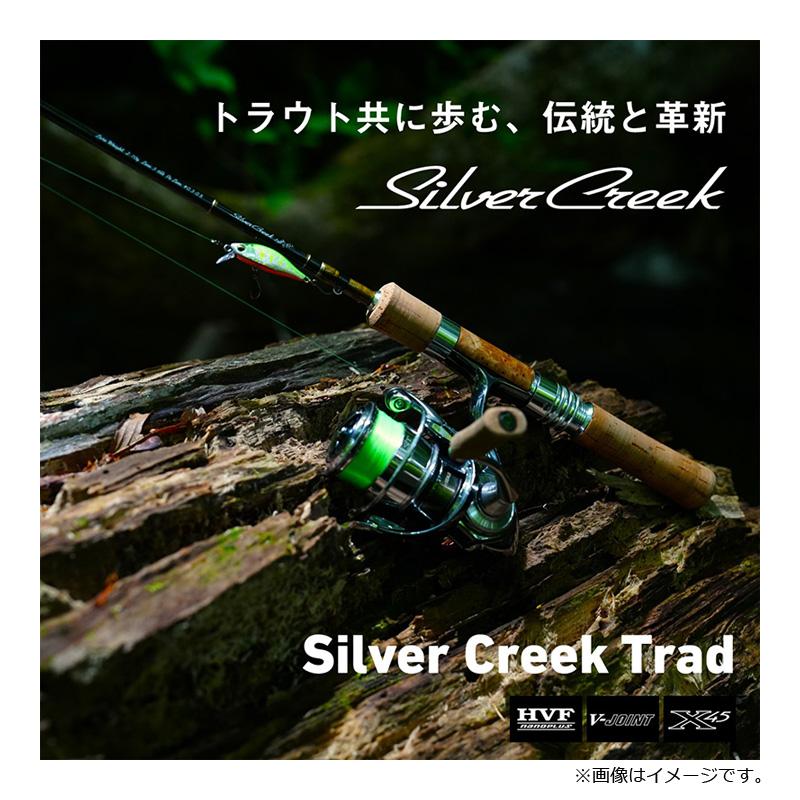 DAIWA(釣り) ダイワ シルバークリーク トラッド 46ULB-4 DAIWA(釣り) ダイワ シルバークリーク トラッド 46ULB-4
