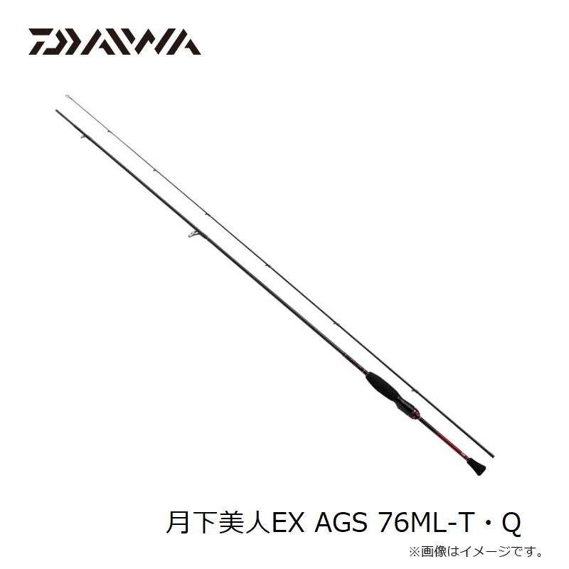 DAIWA(釣り) ダイワ 月下美人EX AGS 76ML-T・Q / メバリング DAIWA(釣り) ダイワ 月下美人EX AGS 76ML-T・Q / メバリング