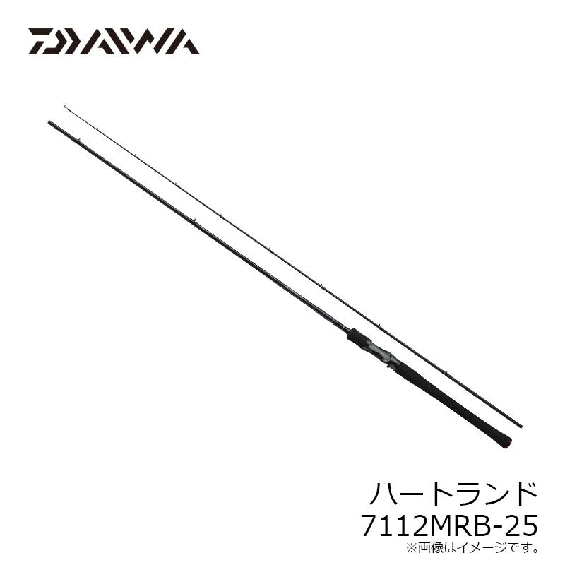DAIWA（ダイワ） ハートランド 7112MRB-25 : 釣具のFTO ヤフー店