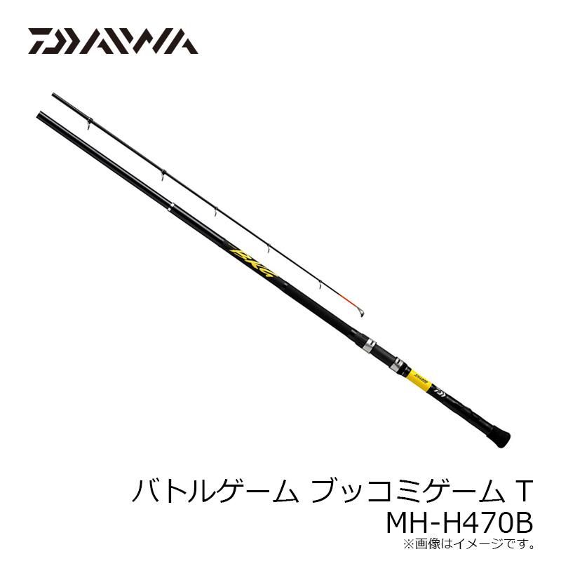 DAIWA（釣り） ダイワ バトルゲーム ブッコミゲーム T MH-H470B / BKG
