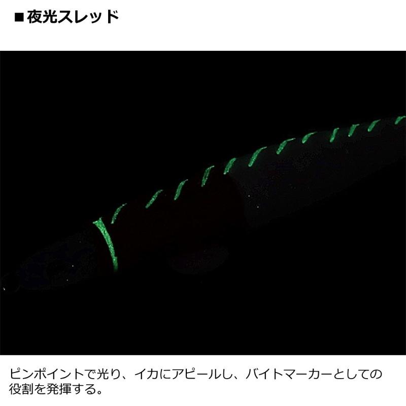 DAIWA（釣り） ダイワ エメラルダスイカメタルスッテ TG 15号