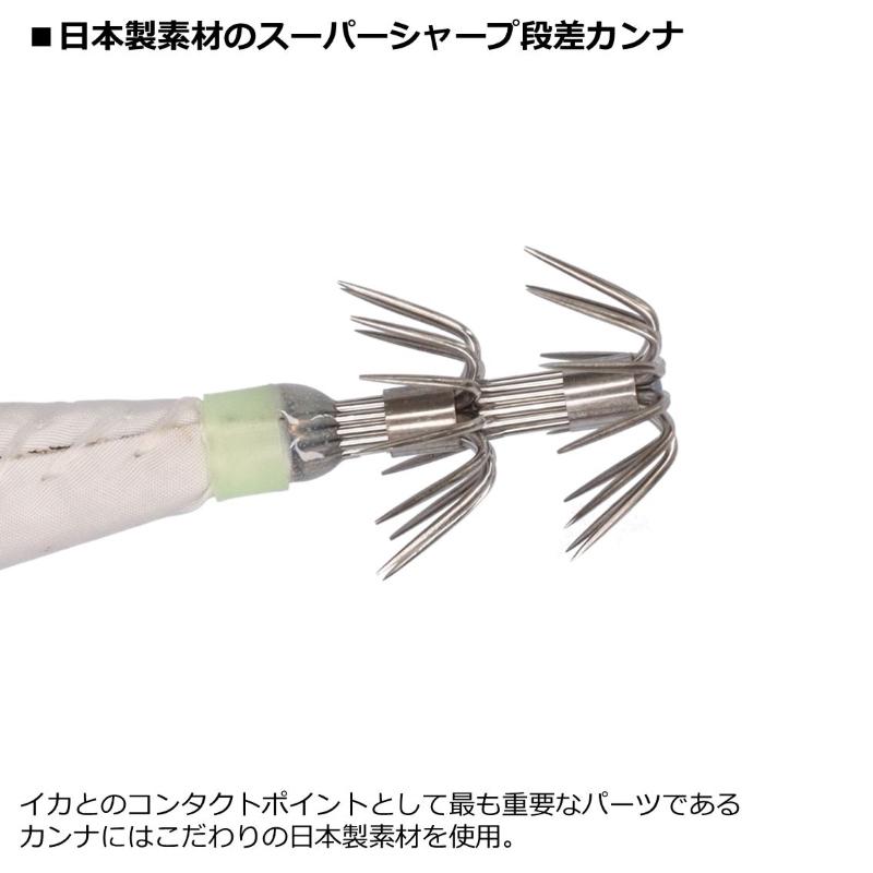 DAIWA（ダイワ） エメラルダスイカメタルスッテ TG 20号 ケイムラ