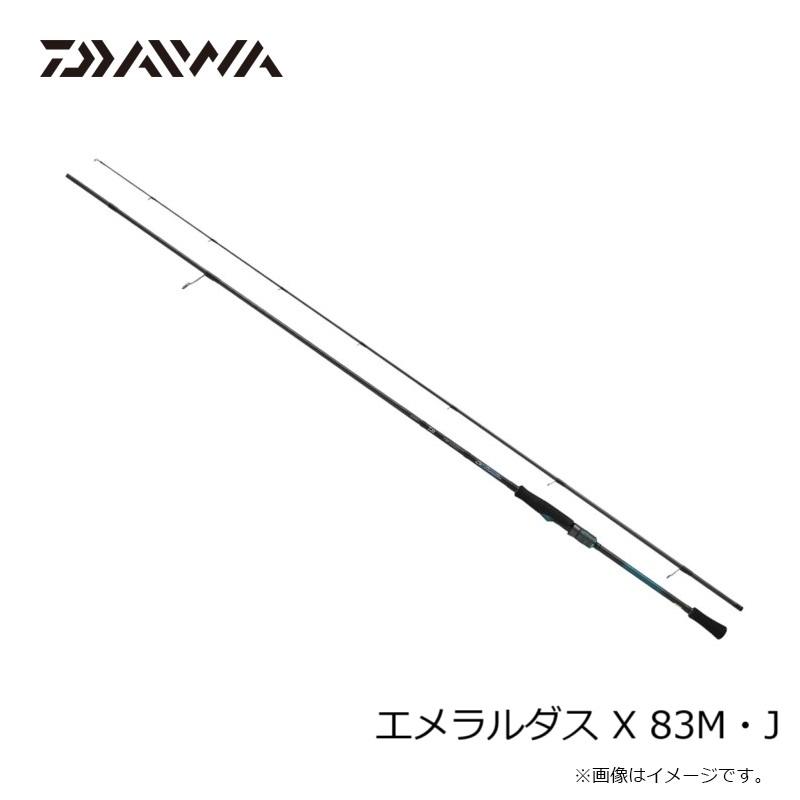 DAIWA（ダイワ） 25エメラルダス X 83M・J / エギング ロッド【大型1