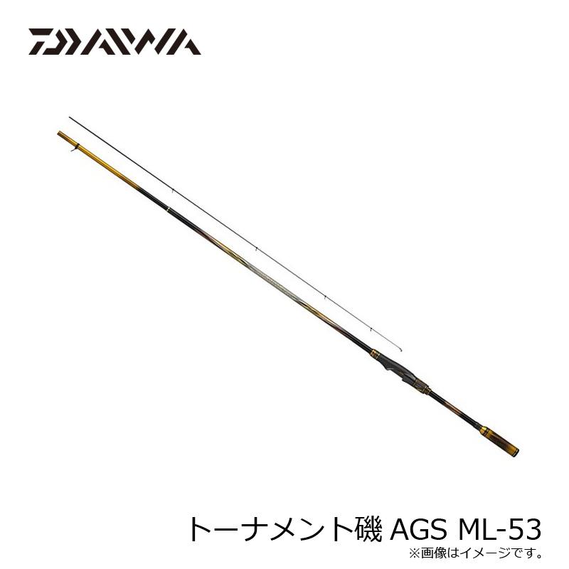 ダイワ 24 トーナメント磯 AGS M-50 未使用品 DAIWA（ダイワ） トーナメント磯AGS ML-53 / 磯竿 : 釣具のFTO ヤフー