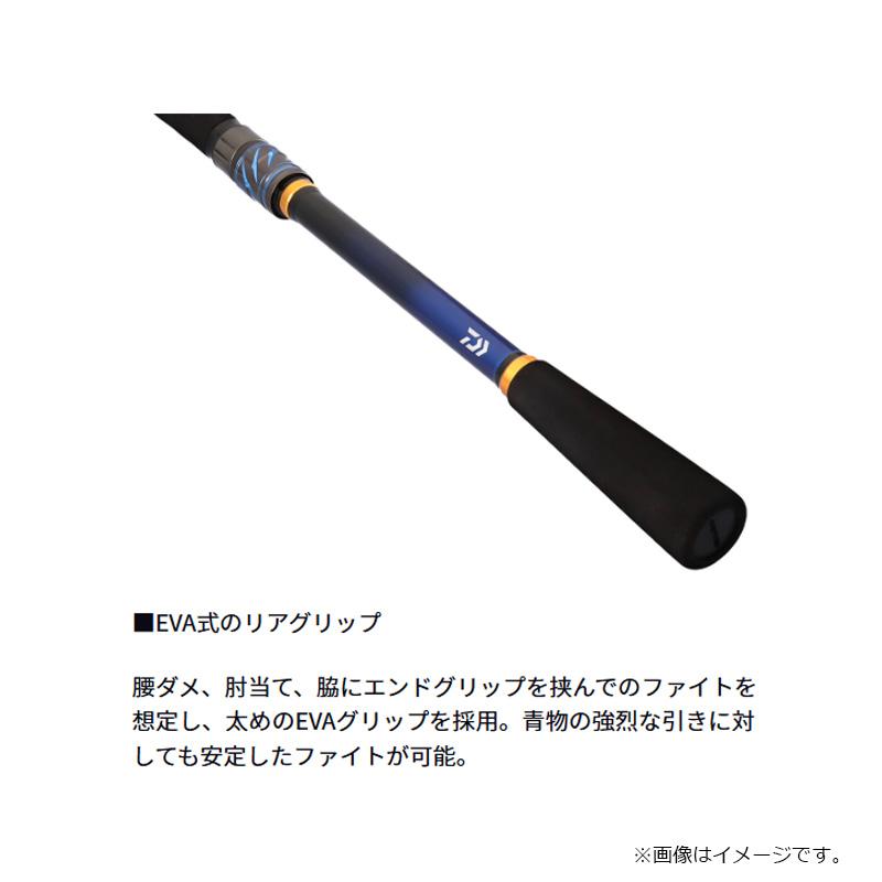 ダイワ 25 クラブブルーキャビン S-270・J DAIWA（ダイワ） 25クラブブルーキャビン S-270・J / 海上釣堀 竿 2025