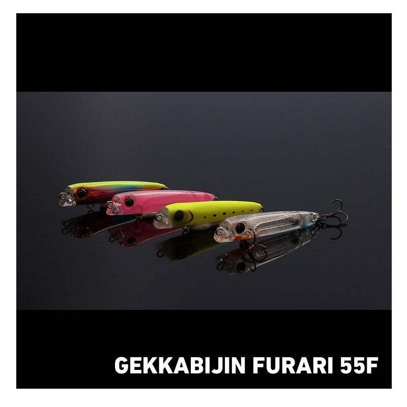 DAIWA（ダイワ） 月下美人 ふらり 55F アミちらし : 釣具のFTO ヤフー