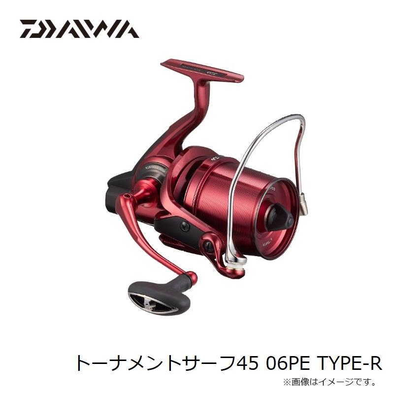 DAIWA（ダイワ） トーナメントサーフ45 06PE TYPE-R / 投げ リール