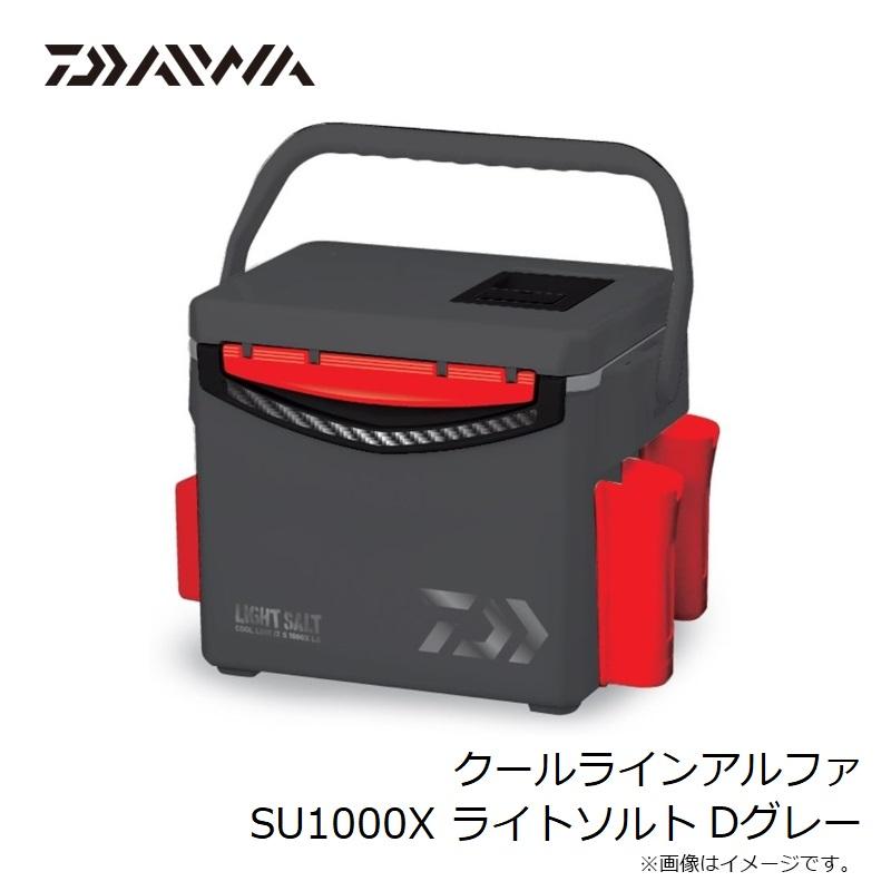 DAIWA（釣り） ダイワ クールラインアルファ SU1000X ライト