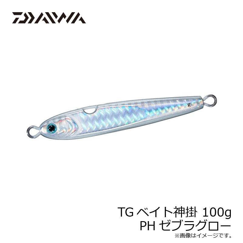 ダイワ TGベイト 150g 120g DAIWA（釣り） ダイワ TGベイト神掛 100g PHゼブラグロー : 釣具
