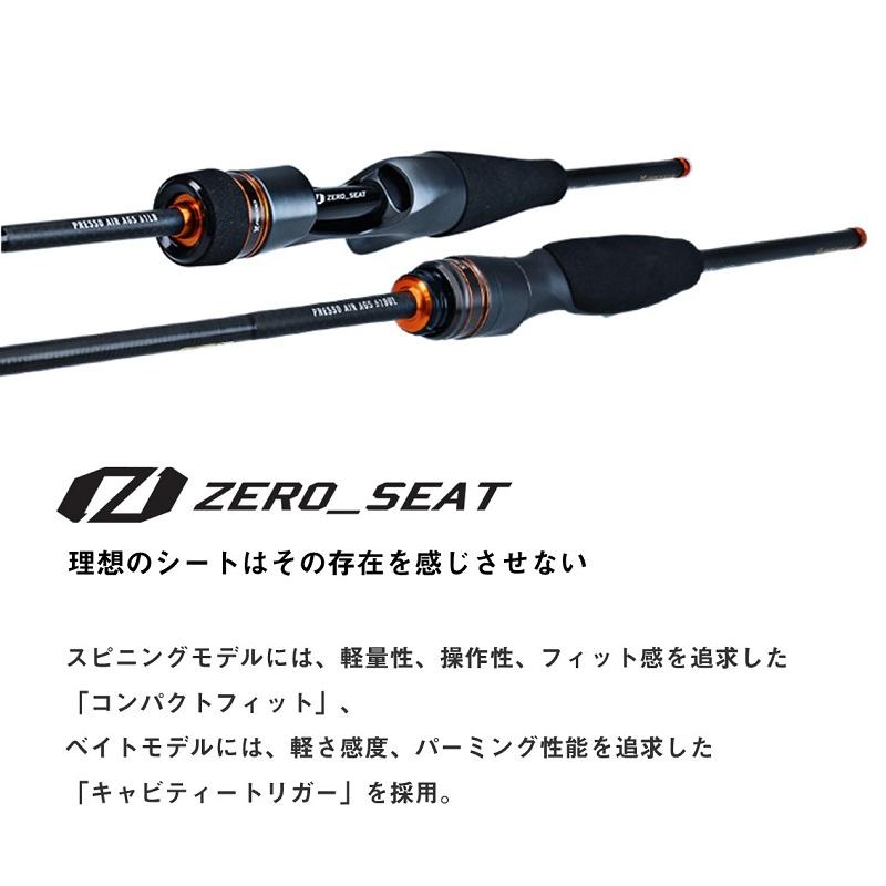 DAIWA(釣り) ダイワ プレッソ AIR AGS 510UL-E / トラウト 竿 DAIWA(釣り) ダイワ プレッソ AIR AGS 510UL-E / トラウト 竿