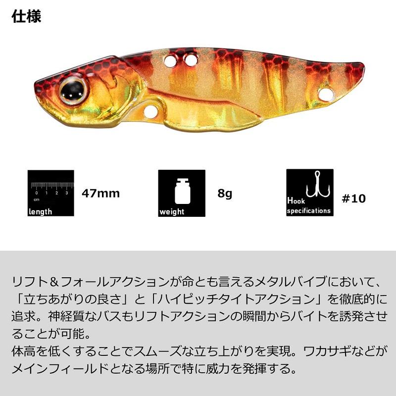はる様 DAIWA（釣り） ダイワ スティーズクロー 3.8インチ スカッパノン