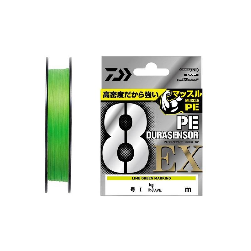 DAIWA（釣り） ダイワ UVF PEデュラセンサーX8EX+Si3 ライム