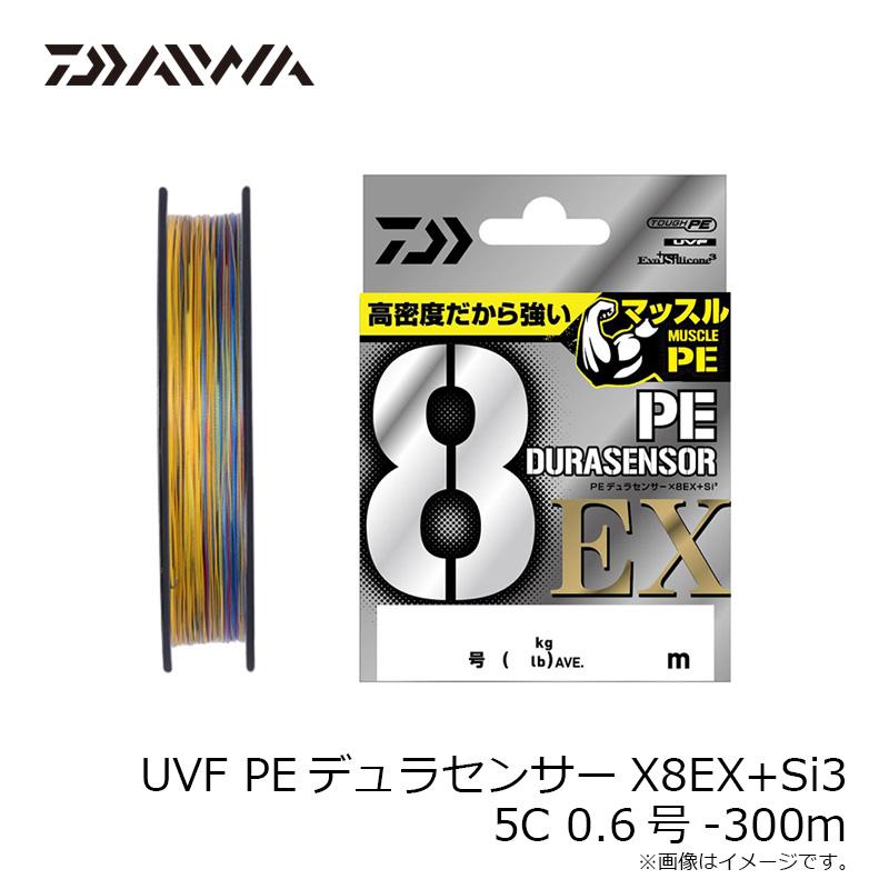 DAIWA（釣り） ダイワ UVF PEデュラセンサーX8EX+Si3 5C マルチカラー